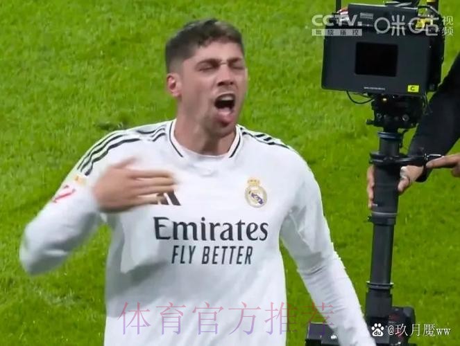 皇馬欲殲滅畢爾包 皇馬欲殲滅畢爾包